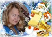 Фотография Пигусовой Екатерины