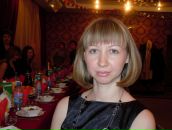 Фотография Домрачевой Людмилы