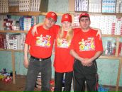 Фотография  