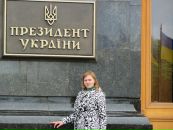 Віра Рябцун фотография #39 (источник - https://vk.com/id21149906)