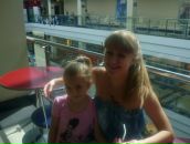 Фотография Леонтьевой Юлии