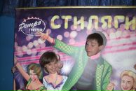 Фотография Шарова Вани