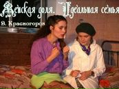 Фотография Павленко Татьяны