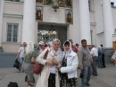 Наталія Лупань фотография #2 (источник - https://vk.com/id80564725)
