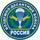 Фотография Стою Кристина