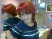 Фотография Орловой Светланы