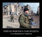 Юлек Степкина фотография #38 (источник - https://vk.com/id1393440)