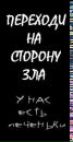 Фотография Клементьева Жени