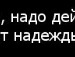 Вікторія Вдовенко фотография #16 (источник - https://vk.com/id139585421)