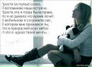 Аліна Боднарук фотография #1