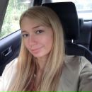 Фотография Кострикиной Анастасии