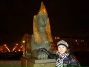 Фотография Габовой Ирины