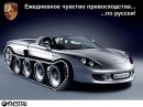 Олег Піган фотография #39 (источник - https://vk.com/id77986653)