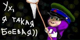 Фотография Громовой Юлечки