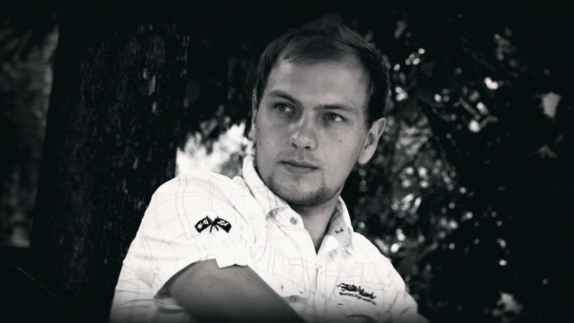 Dim Endless фотография #47