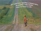 Наталка Гірка фотография #27 (источник - https://vk.com/id85587023)