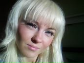 Фотография Беловой Надежды