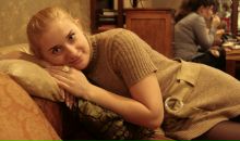 Фотография Батовой Анастасии