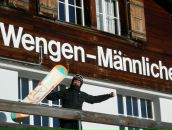 Андрей Бонд фотография #38 (источник - https://vk.com/id507673)