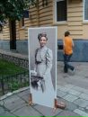Зоряна Обідіна фотография #12 (источник - https://vk.com/id10112940)