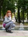 Фотография Астапенковой Татьяны