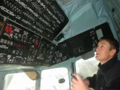 Иван Быков фотография #31 (источник - https://vk.com/id3945302)