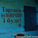 Міша Калиневич фотография #17 (источник - https://vk.com/id72246103)