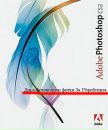 Юлька Κостина фотография #39 (источник - https://vk.com/id108621269)