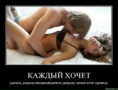 Міша Скачков фотография #19 (источник - https://vk.com/id89308133)