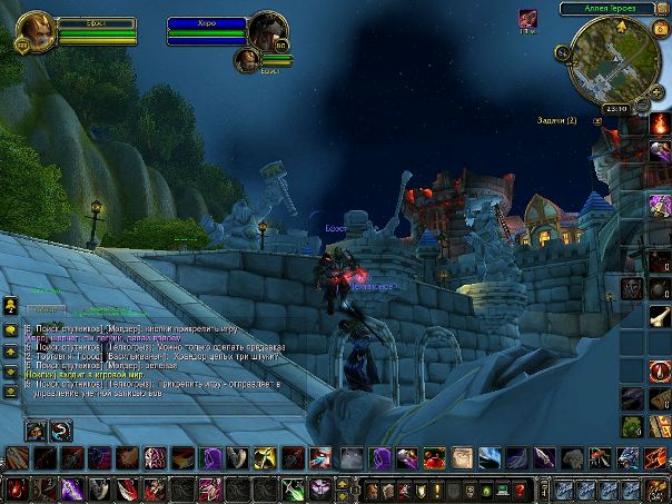 World Warcraft фото №16