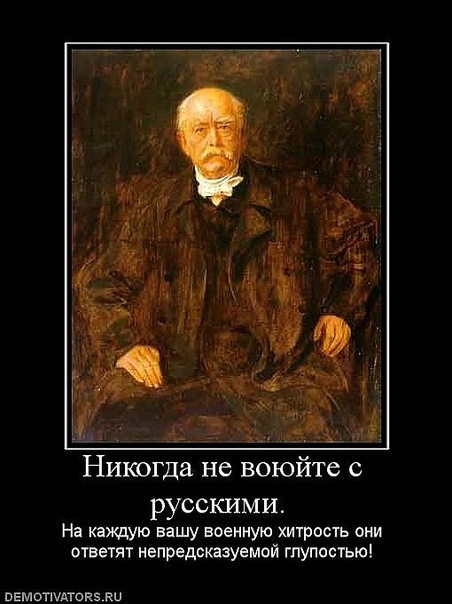 Александр Поляков фото №29