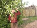 Фотография Гофман Виктории