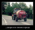 Оксана Василищенко фотография #49 (источник - https://vk.com/id10636833)