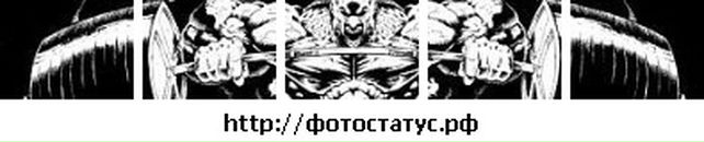 Андрій Свіляк фотография #37 (источник - https://vk.com/id35044813)