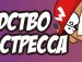 Роман Кріпак фотография #19 (источник - https://vk.com/id129601046)