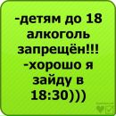 Марія Лопатій фотография #19 (источник - https://vk.com/id137441333)