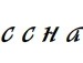 Анастасія Бурдейна фотография #33 (источник - https://vk.com/id134658068)
