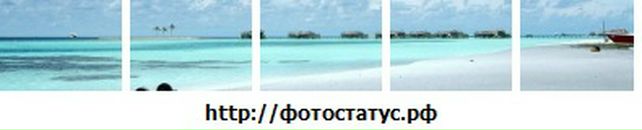 Міша Савляк фотография #38 (источник - https://vk.com/id75674043)