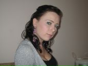 Фотография Кузнецовой Анастасии