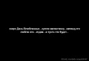 Вікуся Кіss фотография #24 (источник - https://vk.com/id67703853)