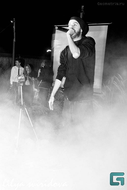 Djedi Light фотография #6