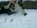 Каріна Оприск фотография #9 (источник - https://vk.com/id82577605)