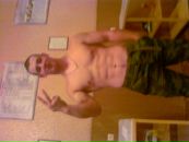 Фотография Имени Беза