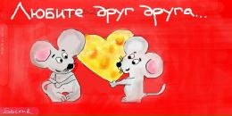 Анюта Іваницька фотография #24 (источник - https://vk.com/id71267864)