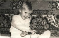 Фотография  