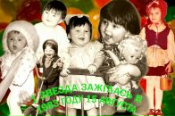Фотография Шумковой Ольги