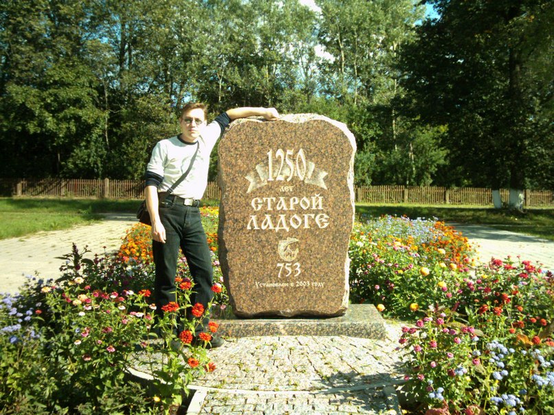 Дмитрий Калинин фотография #1