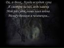 Ваня Білий фотография #4 (источник - https://vk.com/id172300449)