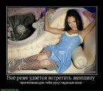 Фотография Толстикова Павла