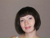 Фотография Григорьевой Натальи